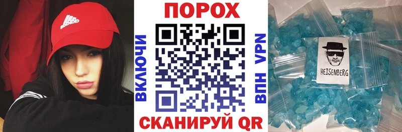 это как зайти kraken зеркало Сысерть АМФЕТАМИН VHQ