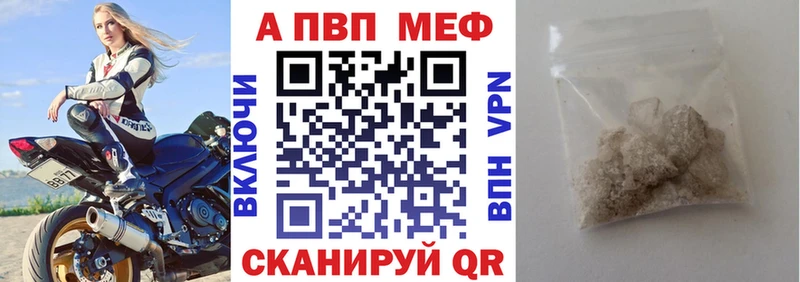 это Telegram  Сысерть  A PVP мука 