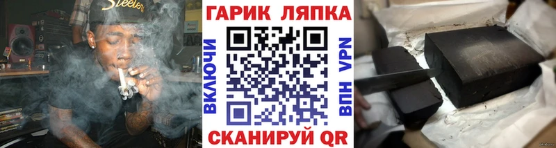 это формула  сколько стоит  Сысерть  Гашиш индика сатива 