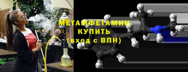 амф Осташков