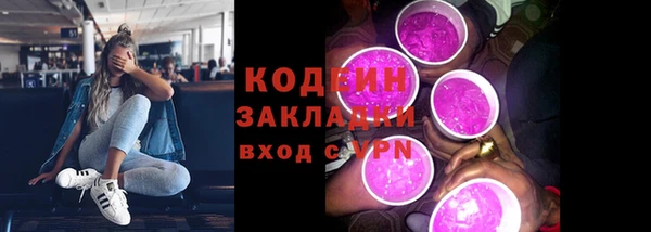 мет Остров