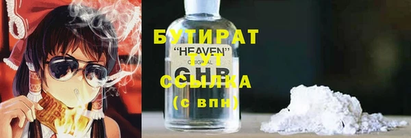 мет Остров