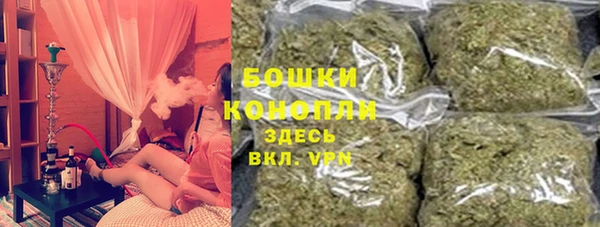 спайс Абинск