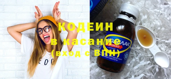 а пвп мука Абаза
