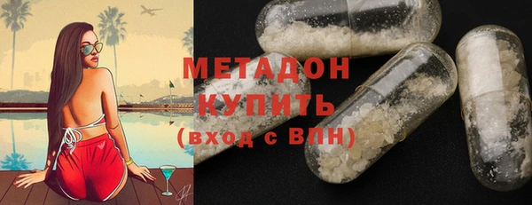 амф Осташков