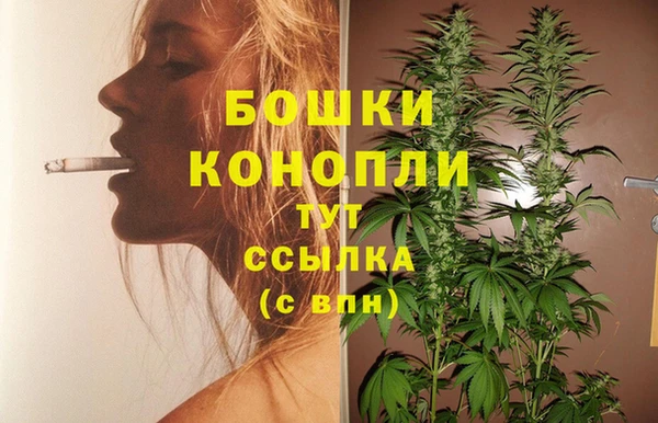 соль ск Абдулино